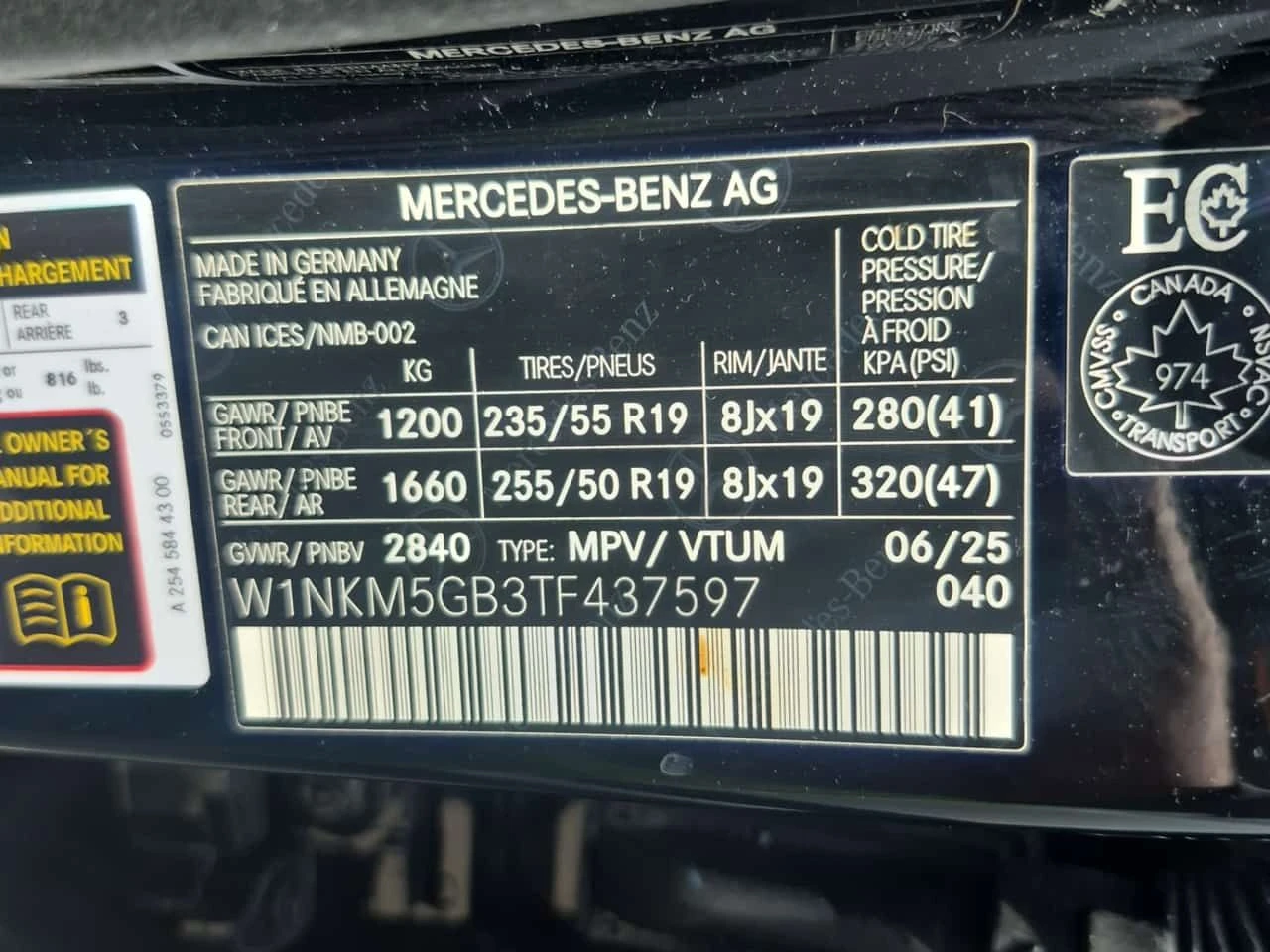 Mercedes-Benz GLC 350 350E/CARFAX/ПАНОРАМА/ПОДГРЕВ/ФИНАНСИРАНЕ, снимка 14 - Автомобили и джипове - 54864201
