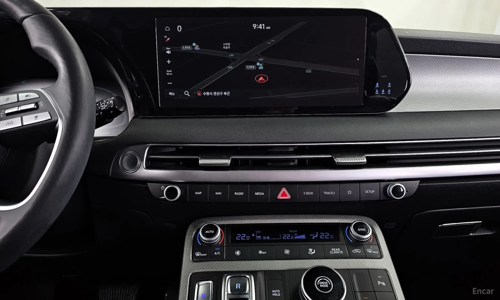 Hyundai Palisade, снимка 15 - Автомобили и джипове - 55193631