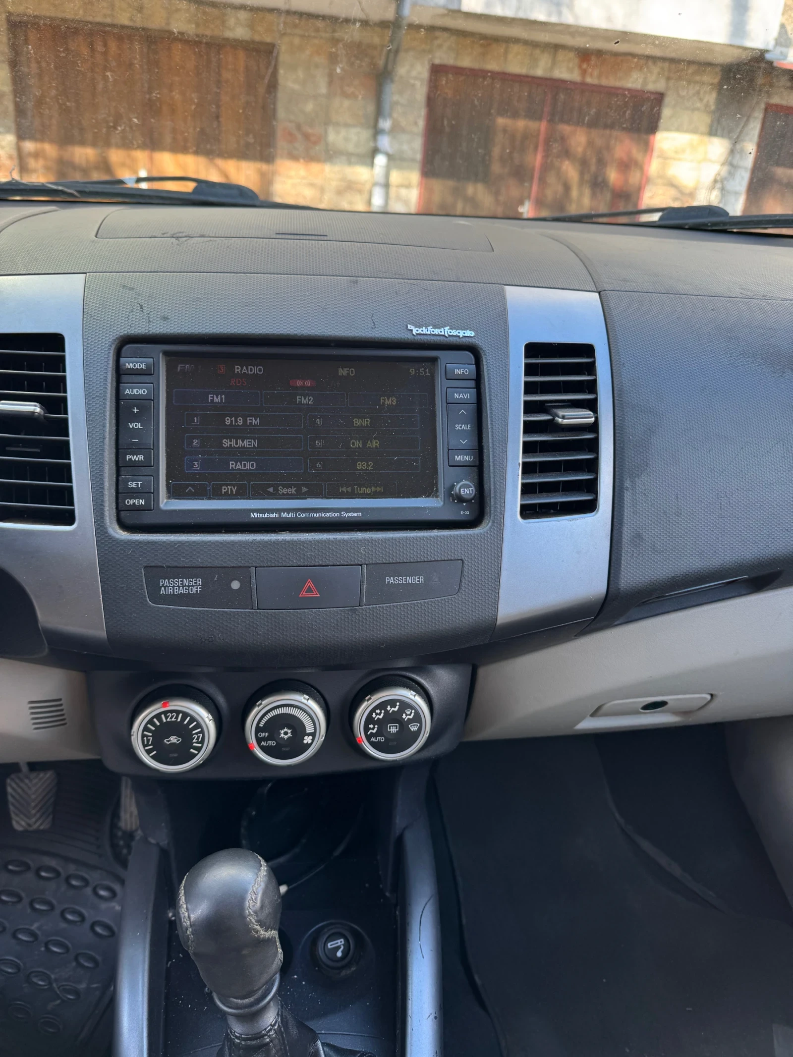 Mitsubishi Outlander 2.0 | Mobile.bg � ����������� 6