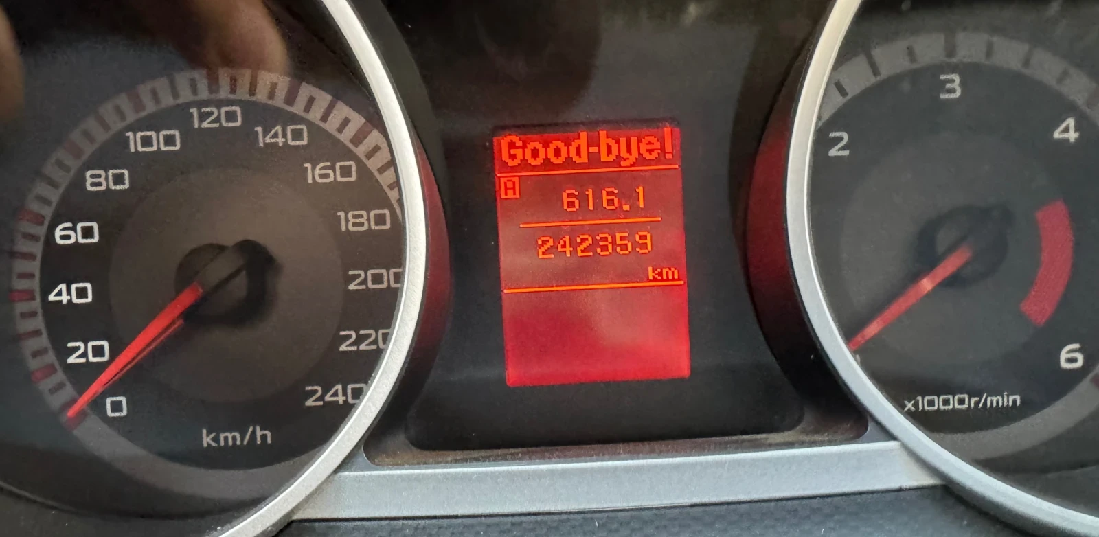 Mitsubishi Outlander 2.0 | Mobile.bg � ����������� 11