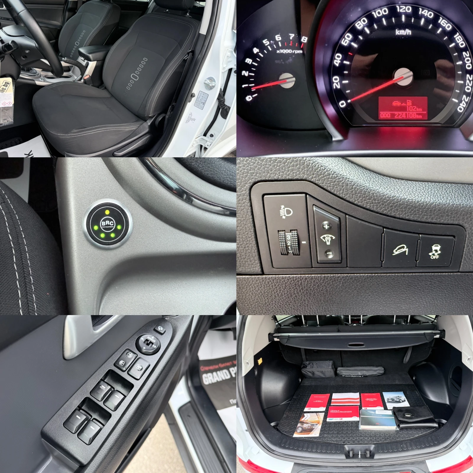 Kia Sportage 1.6GDI* Facelift* ECO-GPL+ * ���/������* Euro5B*  | Mobile.bg � ����������� 16