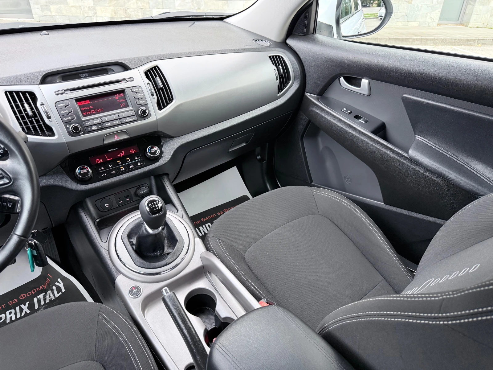 Kia Sportage 1.6GDI* Facelift* ECO-GPL+ * ���/������* Euro5B*  | Mobile.bg � ����������� 12