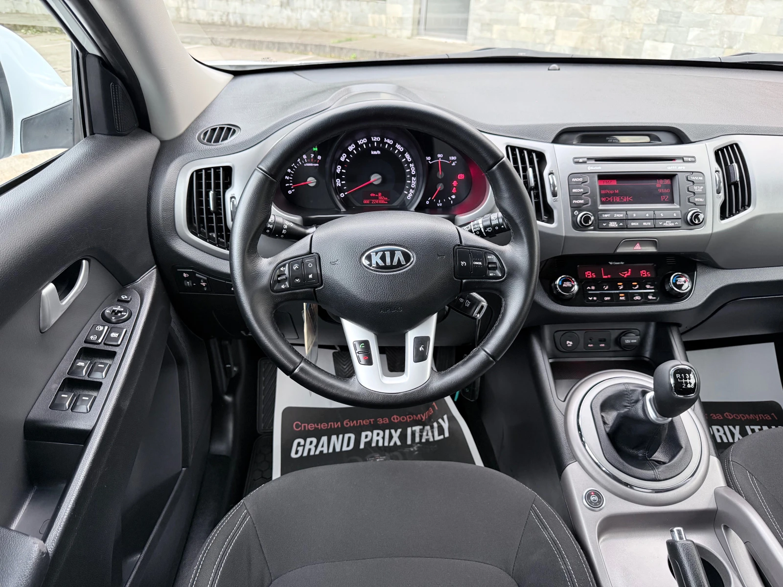 Kia Sportage 1.6GDI* Facelift* ECO-GPL+ * ���/������* Euro5B*  | Mobile.bg � ����������� 11