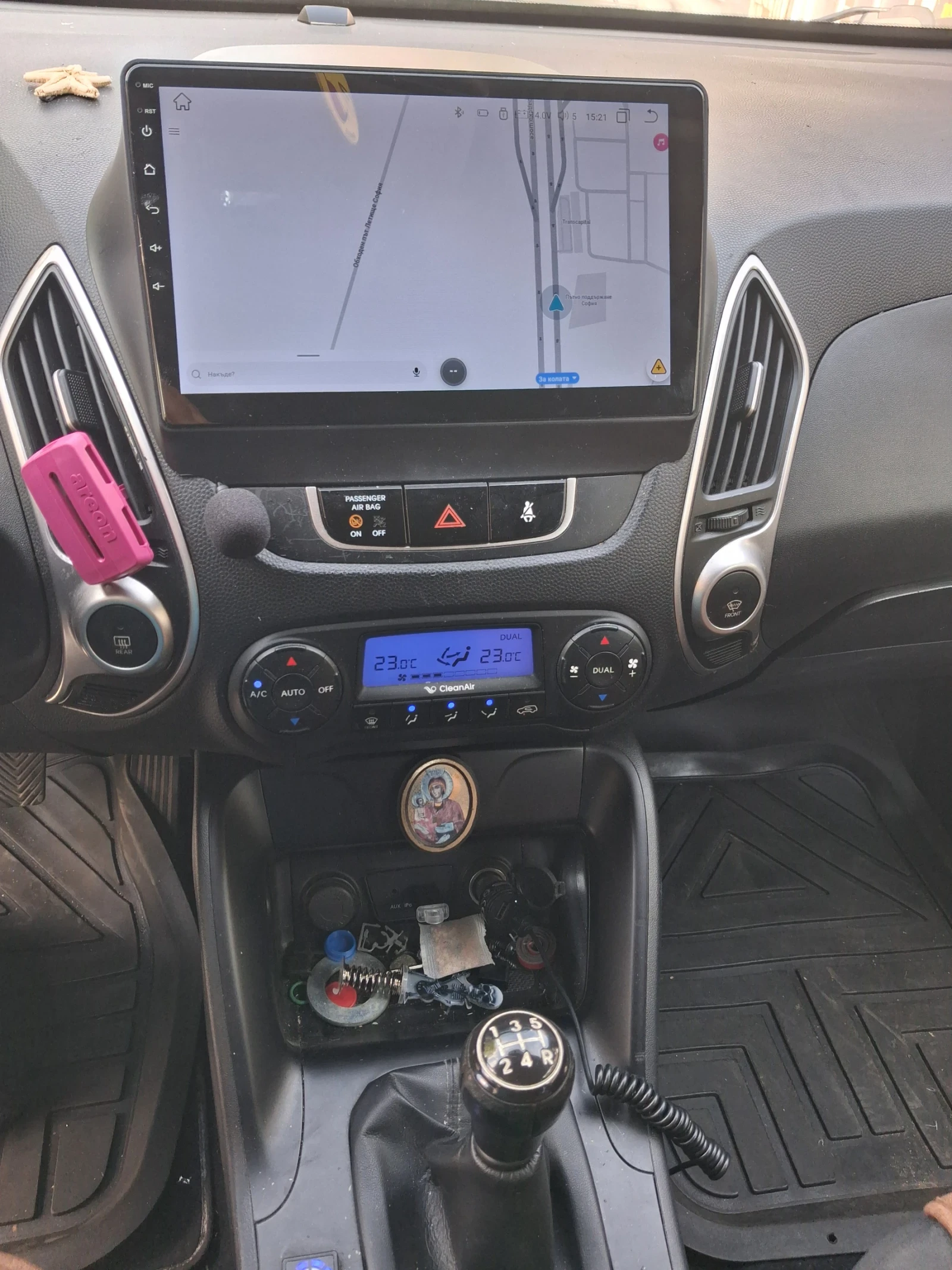Hyundai IX35, снимка 9 - Автомобили и джипове - 56428770