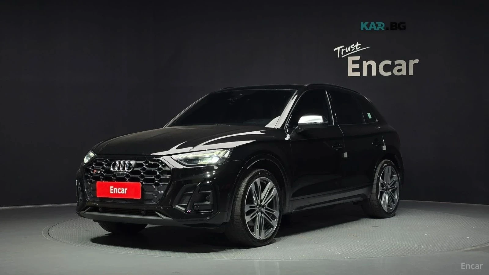 Audi SQ5