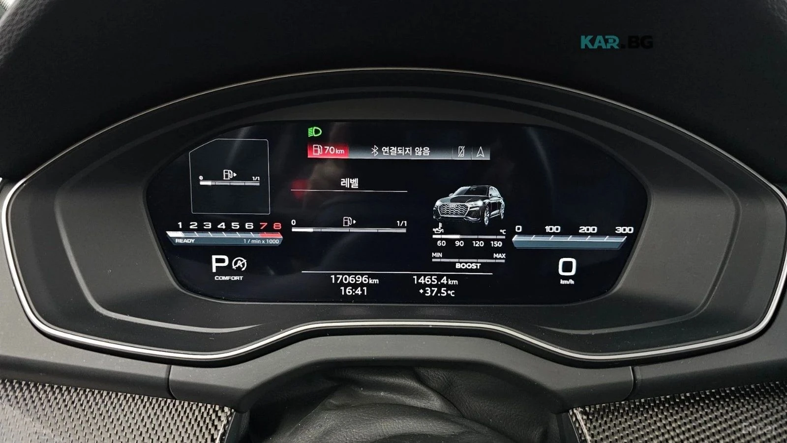Audi SQ5, снимка 7 - Автомобили и джипове - 56705971