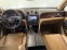 Обява за продажба на Bentley Bentayga 6.0 W12 Twin-Turbocharged Signature AWD ~Цена по договаряне - изображение 7