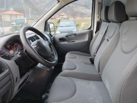 Peugeot Expert 1.6 HDI 90HP FACELIFT Багажник Клима , снимка 11