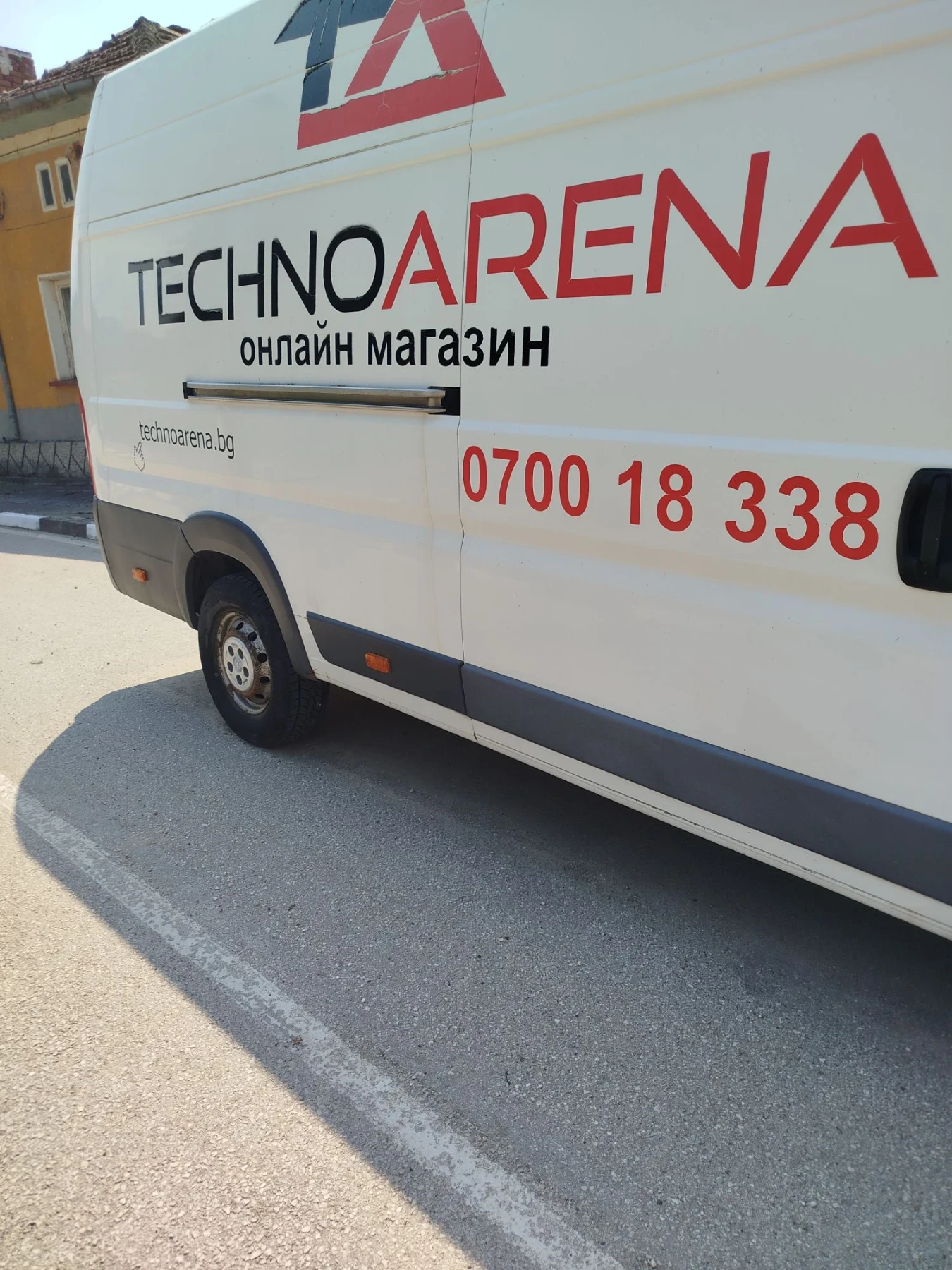 Peugeot Boxer, снимка 17 - Бусове и автобуси - 55735273