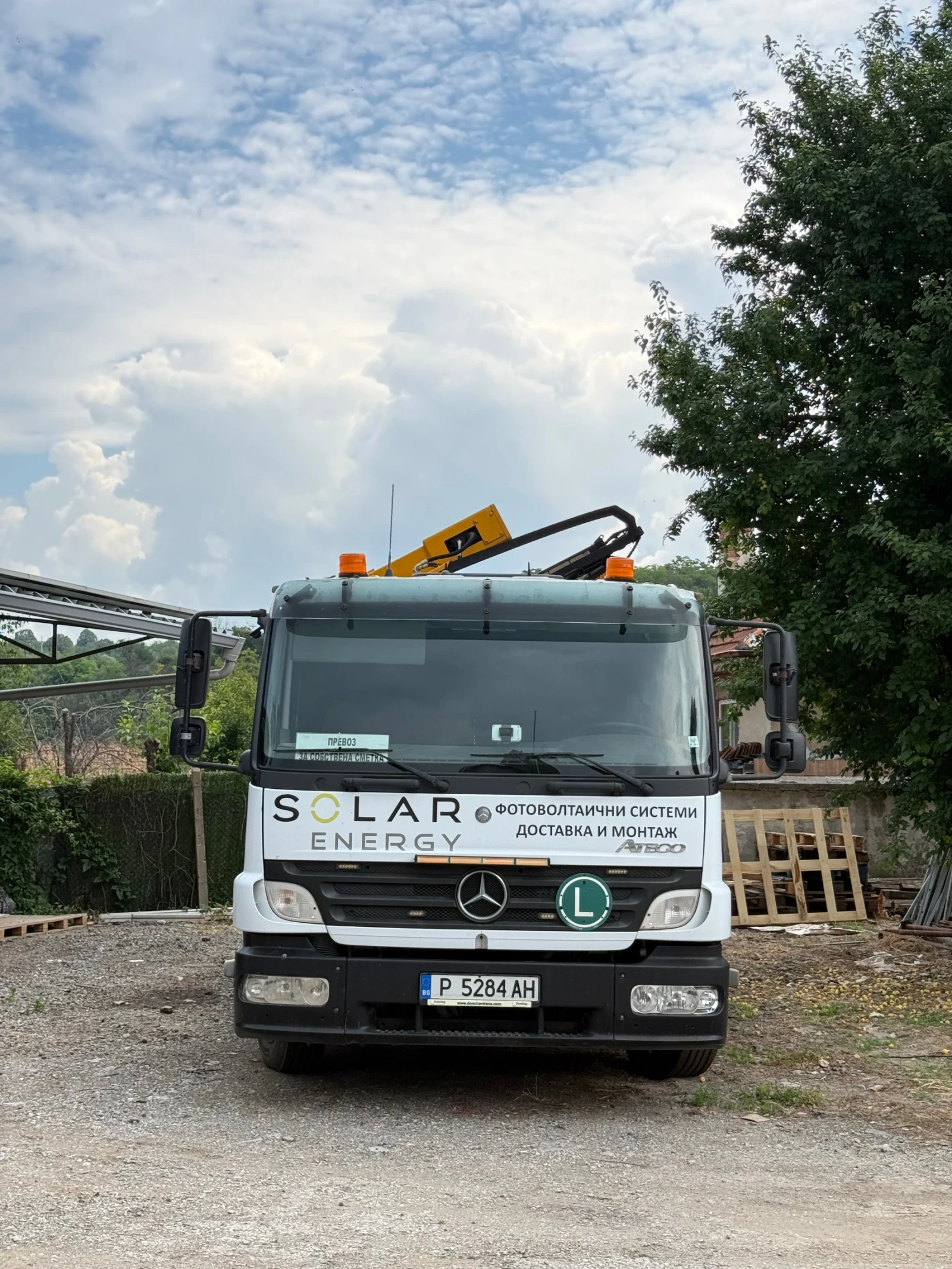 Mercedes-Benz Atego 823, снимка 3 - Камиони - 55010008
