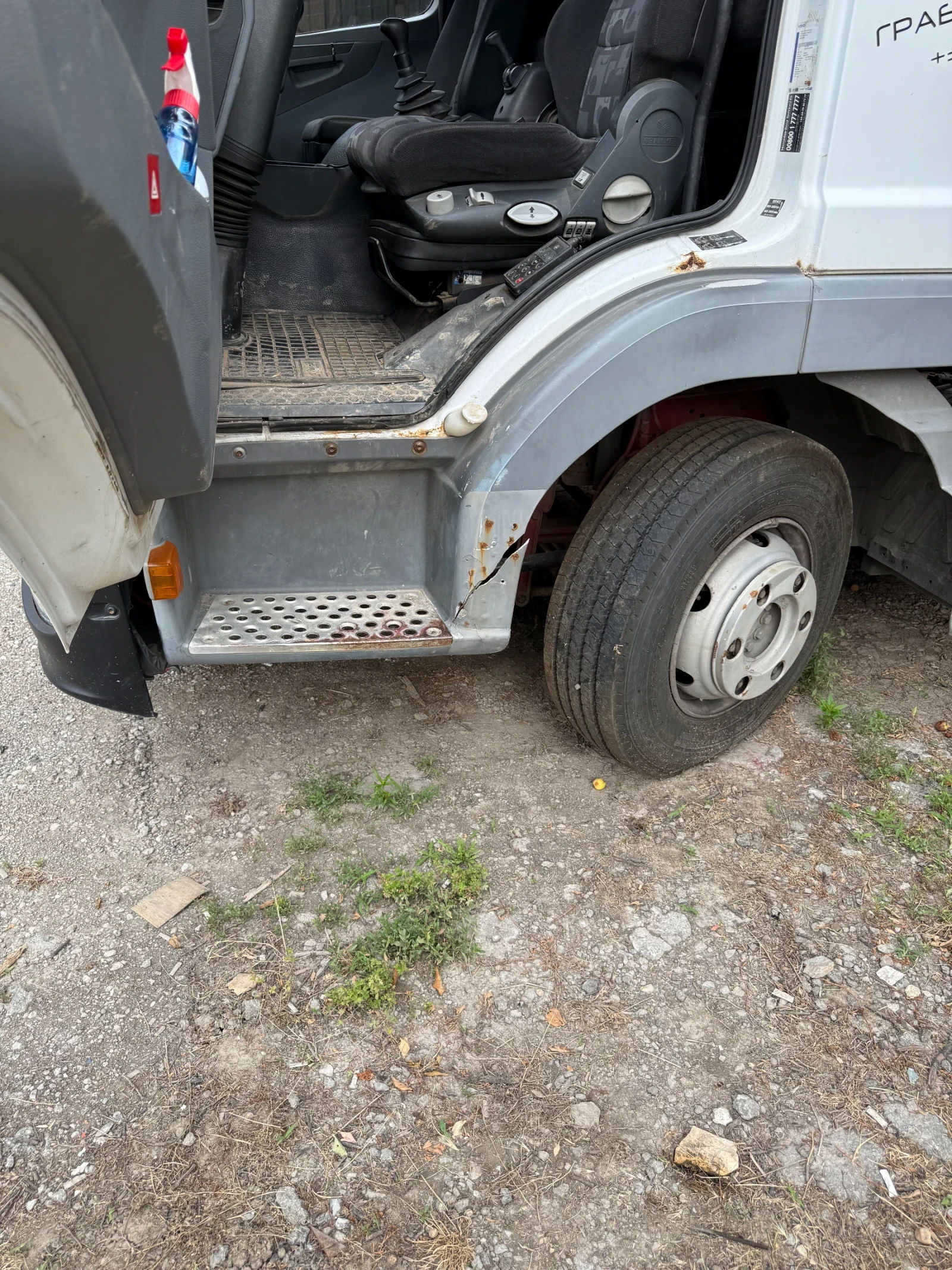 Mercedes-Benz Atego 823, снимка 5 - Камиони - 55010008