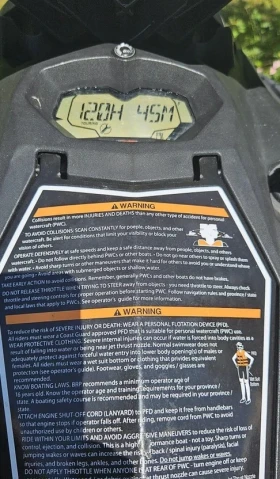  Bombardier Sea Doo Sea Doo Spark 2Up 2014 120  | Mobile.bg    4
