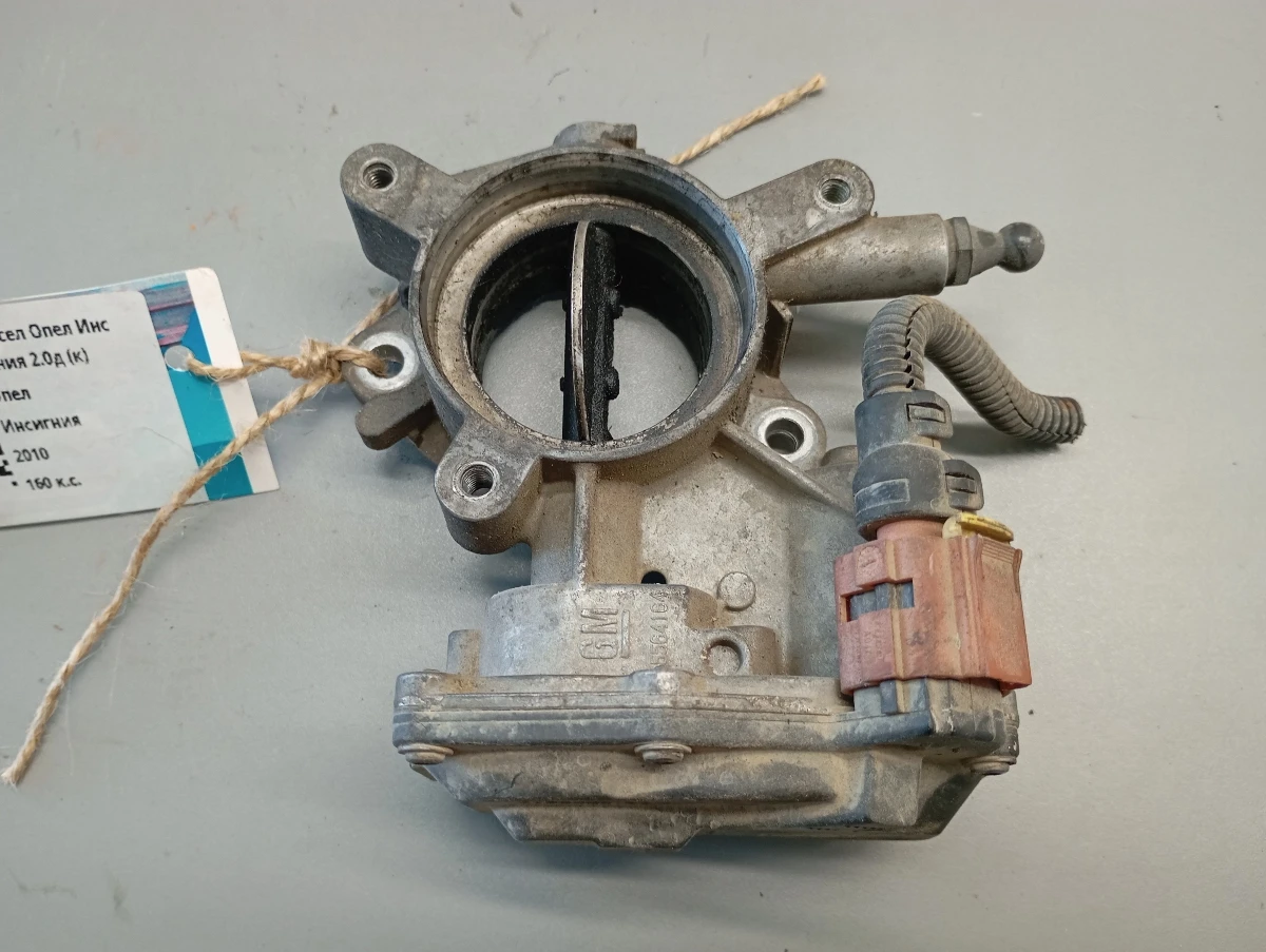    2.0 () | Mobile.bg   1