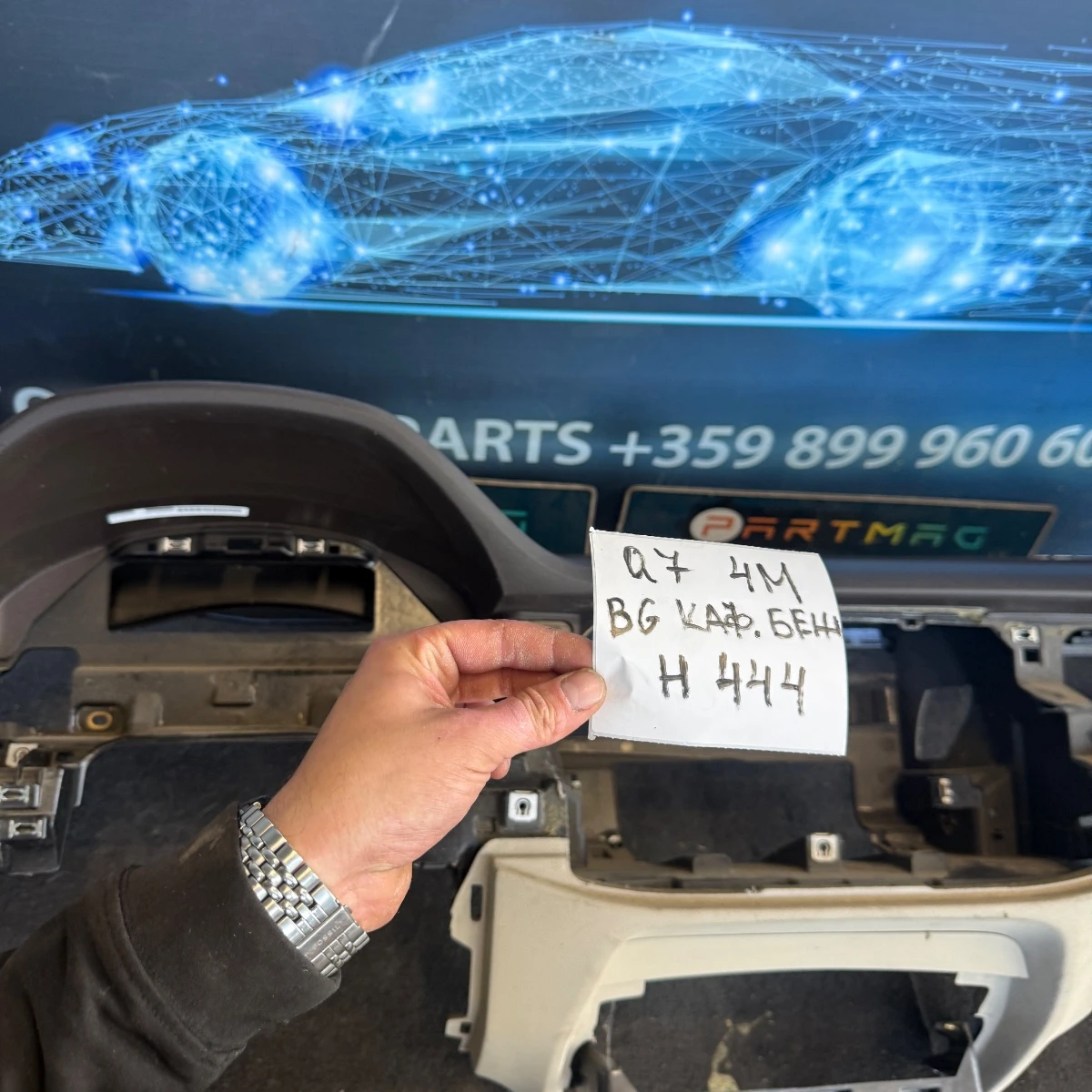 Арматурно табло за Audi Q7 4M ном 444 2035-2035
