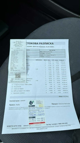 Nissan Micra, снимка 9