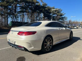 Mercedes-Benz S 63 AMG 4MATIC Coupe* BURMESTER* DISTRONIC* МАСАЖ* 360* , снимка 4
