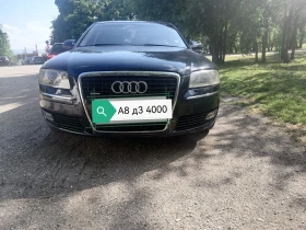 Audi A8 Д3, снимка 11
