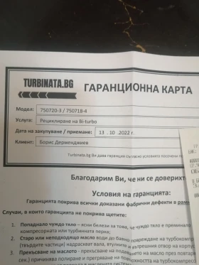 Audi A8 Д3, снимка 15