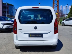 Opel Combo Life XL Edition 1.2 Бензин (110HP) MT6, снимка 7