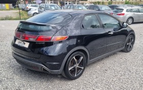 Honda Civic 1.8 i-VTEC, снимка 5