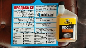 Honda Civic NAV/DVD/KAM/ШАМПИОН 05-2010г/ДВИГАТЕЛ НА ГОДИНАТА, снимка 17