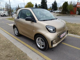 Smart Fortwo Електрически  - 23999 лв. / 12270.49 € - 63100031 2