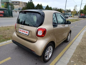 Smart Fortwo Електрически  - 23999 лв. / 12270.49 € - 63100031 5