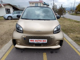 Smart Fortwo Електрически  - 23999 лв. / 12270.49 € - 63100031 3