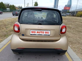 Smart Fortwo Електрически  - 23999 лв. / 12270.49 € - 63100031 6