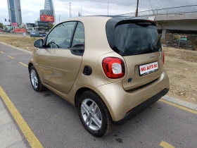 Smart Fortwo Електрически  - 23999 лв. / 12270.49 € - 63100031 8
