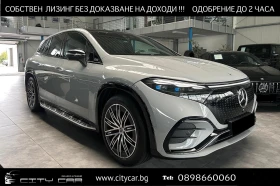 Mercedes-Benz EQS 450 SUV/AMG/4-MATIC/HYPERSCREEN/BURM/PANO/HEAD UP/
