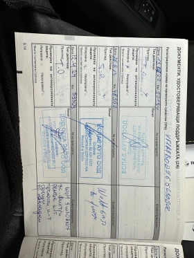 Renault Megane 1.3 TCE 140.. 84500 | Mobile.bg    10