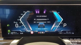 BMW 750 e xDrive Automatik | Mobile.bg    10