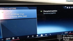 BMW 750 e xDrive Automatik | Mobile.bg    12