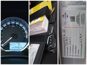 Toyota Auris 1.4 D4D, снимка 11