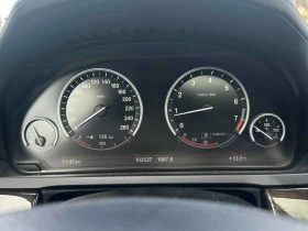 BMW 750 * 4dr Sdn xDrive AWD * ALPINE B7* PANO* KEYLESS*  | Auto.bg — изображение 8