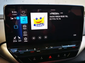 VW ID.4 ProP RWD 77 kWh, 150кВт/204к.с./1-с - 30399 € / 59455.28 лв. - 90702968 13