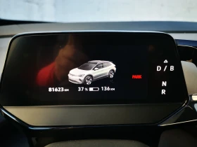 VW ID.4 ProP RWD 77 kWh, 150кВт/204к.с./1-с - 30399 € / 59455.28 лв. - 90702968 10