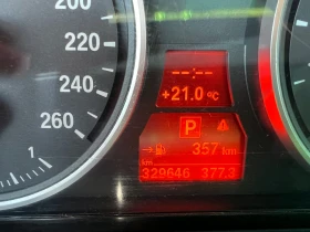 BMW 530 - 4099 € / 8016.95 лв. - 29217047 5