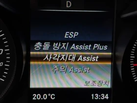 Mercedes-Benz C 200 2.0 - 12665 € / 24770.59 лв. - 64917117 16