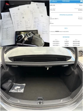 Mercedes-Benz E 220 d AMG PREMIUM* DIGITAL* HEAD-UP* ������� | Mobile.bg � ����� ������ 17