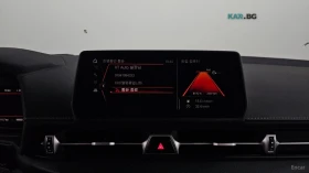Toyota Supra * GR* ����* �������* HEAD-UP* CAMERA*  | Mobile.bg � ����� ������ 15