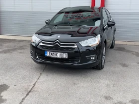 Citroen DS4 1.6E-HDI NAVI KLIMATRONIK 6-SPEED EVRO 5B ЛИЗИНГ!! | Auto.bg — изображение 2