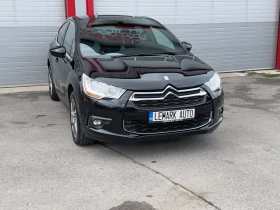 Citroen DS4 1.6E-HDI NAVI KLIMATRONIK 6-SPEED EVRO 5B ЛИЗИНГ!! | Auto.bg — изображение 3