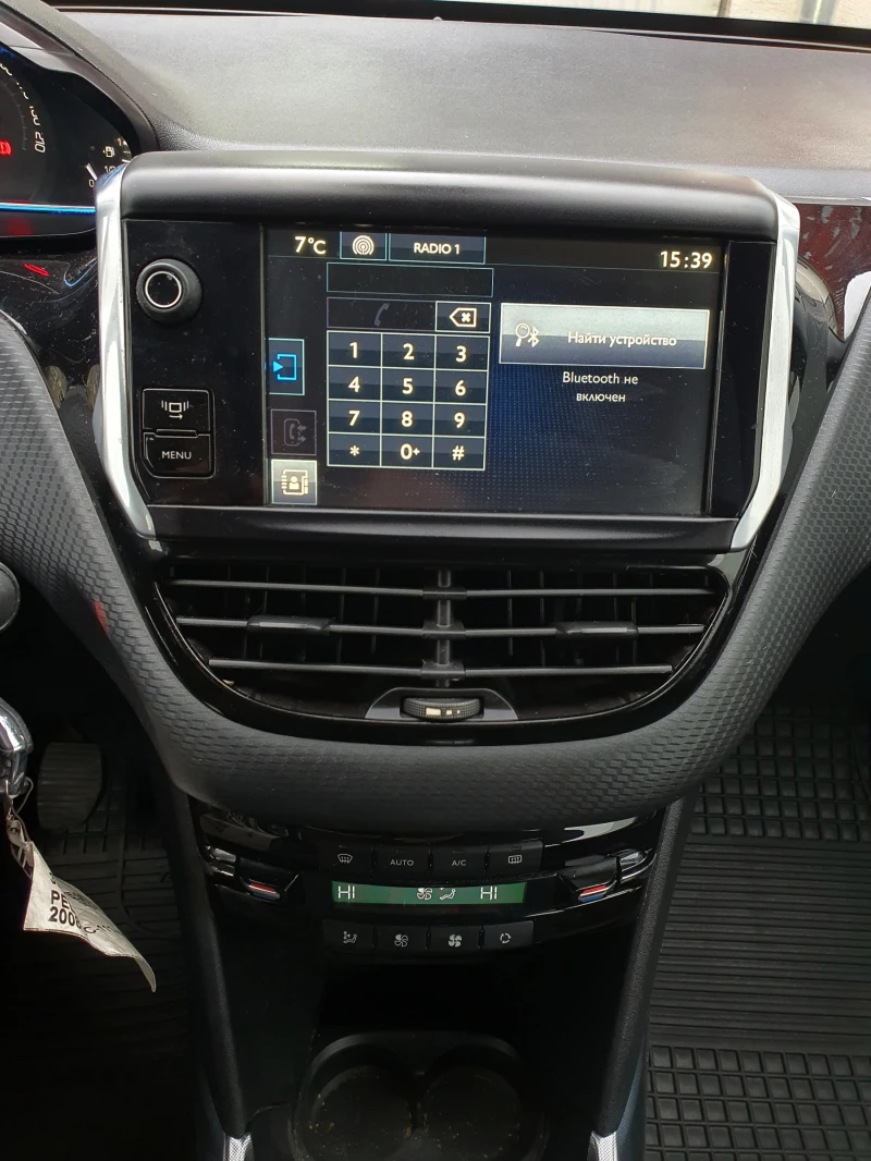 Peugeot 2008 1, 6HDi, снимка 11 - Автомобили и джипове - 52887442