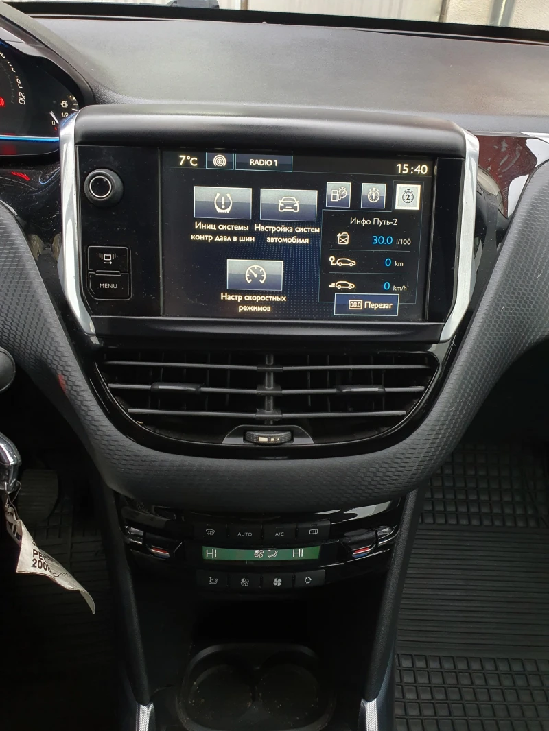 Peugeot 2008 1, 6HDi, снимка 12 - Автомобили и джипове - 52887442