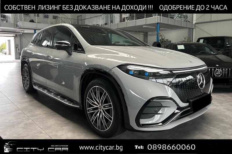 Mercedes-Benz EQS 450 SUV/AMG/4-MATIC/HYPERSCREEN/BURM/PANO/HEAD UP/ - 171980 лв. / 87931.98 € - 88841120 1