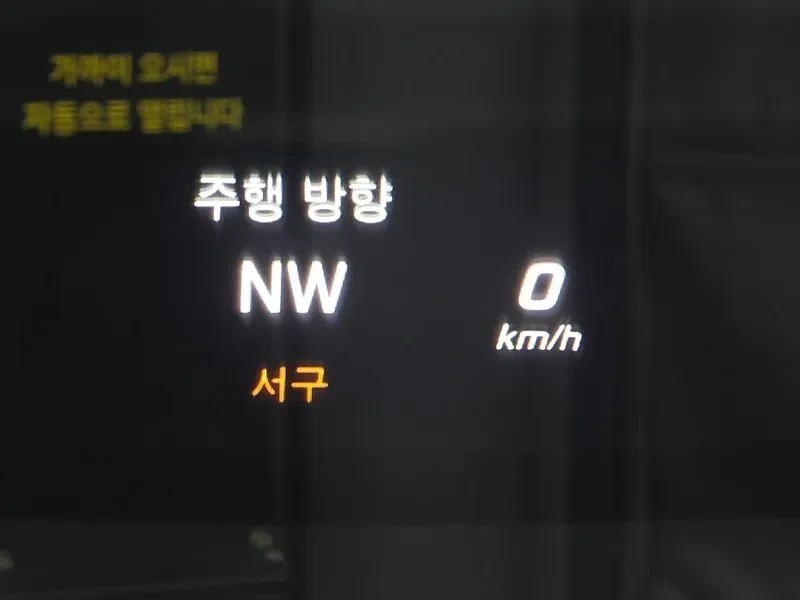 Mercedes-Benz C 200 2.0 | Mobile.bg � ����������� 14