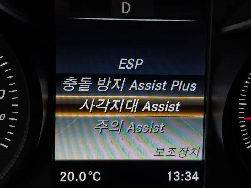 Mercedes-Benz C 200 2.0 | Mobile.bg � ����������� 16