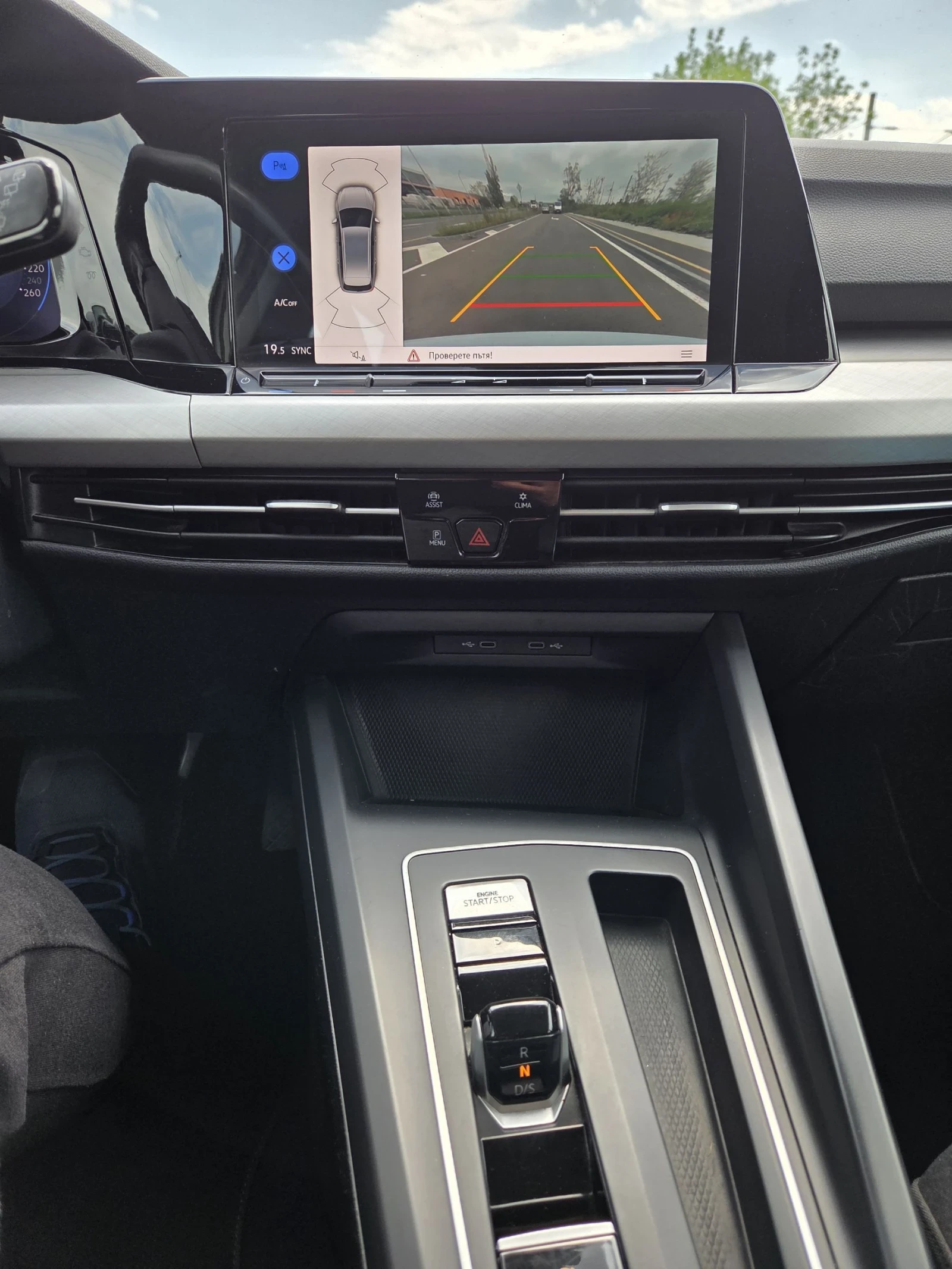 VW Golf 2.0 tdi | Mobile.bg � ����������� 17